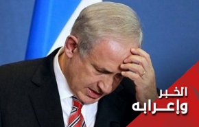 نتنياهو ينكر مجاعة غزة كانه لم يسمع صرخات الأطفال ودموع الامهات