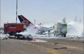 العدوان الصهيوني حرم 800 حاج يمني السفر