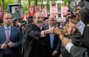 دعوات لإنهاء العدوان على غزة خلال حفل الخريجين في هارفارد

