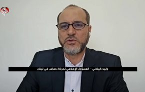 آخر المواقف لحركة حماس حول مقترح ويتكوف بوقف إطلاق النار