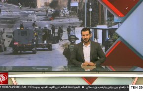 نشرة الاخبار من قناة العالم الساعة 17:00 بتوقيت غرينتش 30-05-2025 