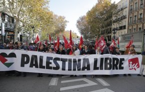 حماس تثمن قرار بلدية برشلونة الإسبانية قطع علاقاتها مع الكيان الإسرائيلي