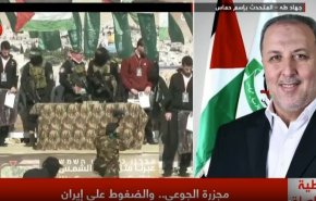 حماس: پیشنهاد ویتکاف به منزله خروج از تفاهمات با میانجیگران است/ پیش شرط آتش بس، توقف کامل جنگ و خروج اشغالگران از غزه است  