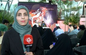 أمسية شعرية في طهران تحيي ذكرى أطفال الطبيبة الفلسطينية آلاء النجار + فيديو