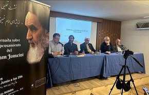 إحياء الذكرى السنوية لرحيل الإمام الخميني (رض) في مدريد