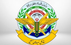 هيئة الاركان الايرانية تؤكد الاستعداد لمواجهة أي شرور للأعداء