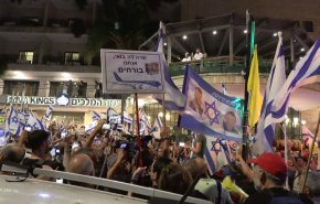 وسط تحذيرات من حرب اهلية.. عائلات الأسرى يخرجون ضد نتنياهو