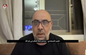 گزارش العالم از نخسین واکنش محافل اسرائیلی به نفوذ عمیق اطلاعاتی ایران
