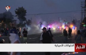 اعتراضات شدید در لس‌آنجلس علیه سیاست مهاجرتی/ترامپ دستور استقرار ۲۰۰۰ نیروی گارد ملی را صادر کرد