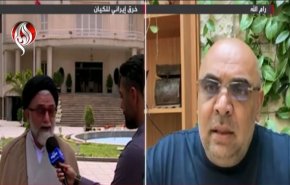 شاهد: مراسل ’العالم’ يرصد ردود الأفعال الإسرائيلية بعد الاختراق الإيراني