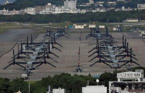 انفجار بقاعدة كادينا الجوية الأمريكية في اليابان وأنباء عن إصابات