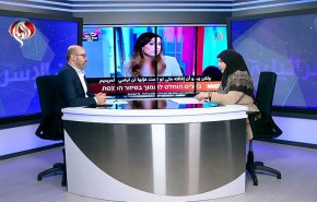 دلالات وأسباب الهجوم الإسرائيلي على الضاحية 