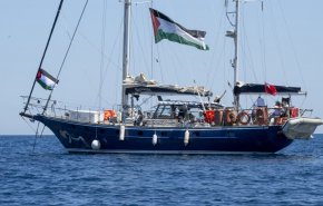 احتجاجا على اعتراض