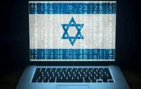 فسخ قرارداد ایتالیا با شرکت جاسوسی «پاراگون» رژیم صهیونیستی