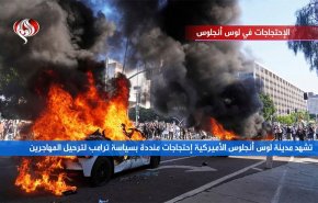 اخراج ده‌ها هزار مهاجر با اعتراض خونین ساکنان لس‌آنجلس به ترامپ آغاز شد