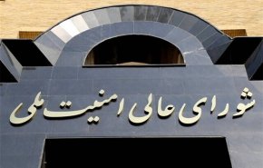 الامن القومي الايراني: بنك أهداف الصهاينة على طاولة القوات المسلحة