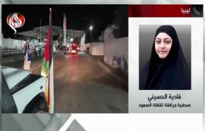 الحسيني لـ'العالم': أي حكومة عربية تمنع القافلة تُعلن شراكتها في حصار غزة