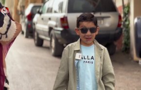 بالعين المجردة: 