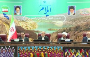 بزشكيان: لن نخضع لمنطق القوة ولن نخفض أبحاثنا إلى الصفر +فيديو