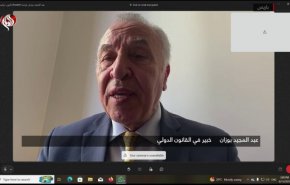 كيف ينظر القانون الدولي للعدوان الإسرائيلي على إيران واستهدافه المدنيين؟