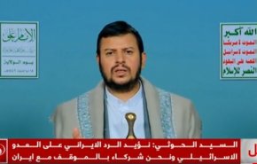 السيد الحوثي يدعو الدول العربية والاسلامية للوقوف إلى جانب ايران