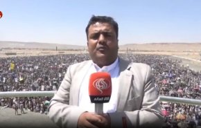 گزارش العالم از راهپیمایی یمنی ها علیه تهاجم صهیونیستی به ایران و حمایت از غزه