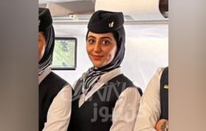 إستشهاد مضيفة طيران ’ماهان’ بهجوم إسرائيلي على طهران