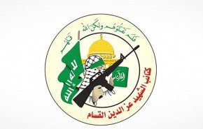 كتائب القسام تنعى شهداء القوات المسلحة الإيرانية