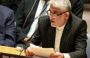 ايران توجه رسالة الى مجلس الامن حول العدوان الصهيوني على منشآت الماء الثقيل في اراك