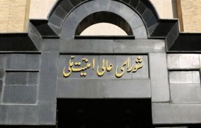 إيران .. على عملاء الكيان الصهيوني تسليم أنفسهم حتى يوم الأحد
