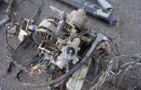 شاهد.. إسقاط مسيرة صهيونية من طراز 'هرمس' غربي ايران