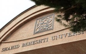 عدوان إسرائيلي يستهدف جامعة الشهيد بهشتي في طهران
