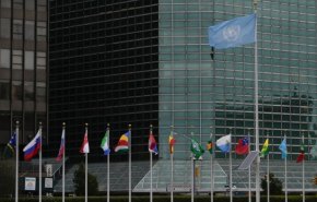 الأمم المتحدة: بعض هجمات 