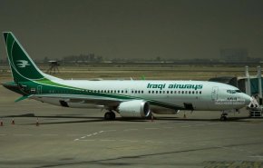 إغلاق الأجواء العراقية أمام حركة الطائرات بما فيها المنطقة الجنوبية