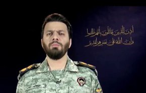 مقر خاتم الأنبياء: 