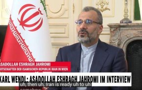 إيران: سيتم اتخاذ القرار اللازم بشأن مستقبل التعاون مع الوكالة