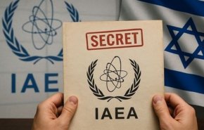 إيران: تعليق التعاون مع الوكالة الدولية للطاقة الذرية