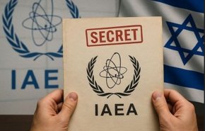 مجلس صيانة الدستور يقرّ قانون تعليق التعاون مع الوكالة الدولية للطاقة الذرية