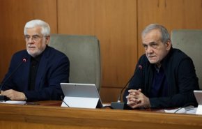 بزشكيان: الشعب الإيراني لن يرضخ أبداً للضغط أو الإكراه