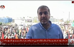 آیین تشییع پیکرهای شهدای اقتدار از لنز دوربین العالم