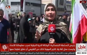 حضور گروه های مقاومت در کنار پرچم ایران در مراسم تشییع شهدای اقتدار+ فیلم