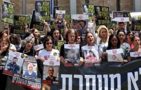 تظاهرات شهرک‌نشینان، مقابل منازل مقامات صهیونیست برای آتش‌بس و تبادل اسرا 