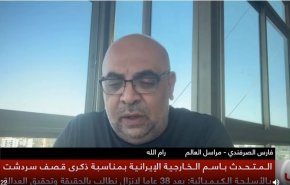 توافق احتمالی برای پايان جنگ عزه