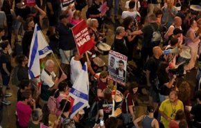 تظاهرة حاشدة في 'تل أبيب' تطالب بإعادة الأسرى وإنهاء الحرب في غزة