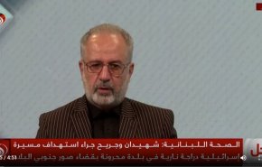 پیام حضور گسترده مردم در مراسم تشییع پیکر شهدای اقتدار چه بود؟ + فیلم