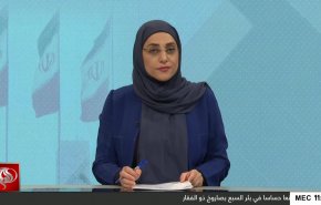 نشرة الاخبار من قناة العالم الساعة 08:00 بتوقيت غرينتش 29-06-2025 