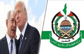 ترامب يزعم موافقة كيان الاحتلال على الهدنة بغزة وحماس تعلق 