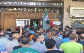 تجار دمشق يعتصمون رفضاً لقرار إفراغ محالهم 
