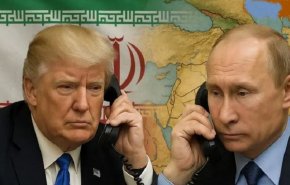 تفاصيل مكالمة بوتين وترامب حول إيران وأوكرانیا والمنطقة