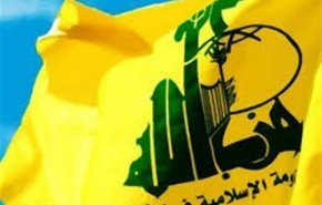 حزب‌الله: هرگز دست در دست غاصبان فلسطین نخواهیم گذاشت
